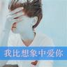 直播港澳台